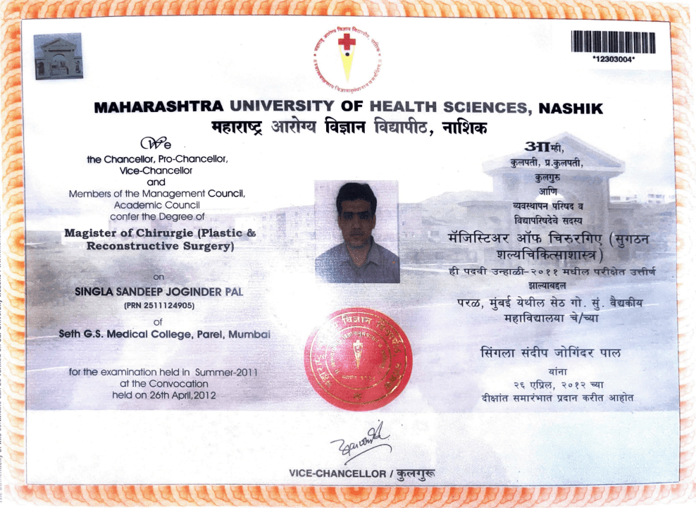 Maharashtra University